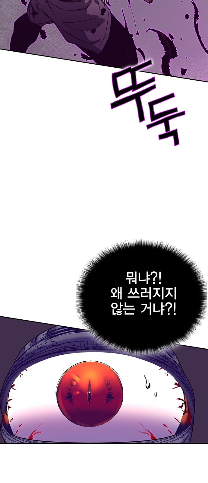 123 페이지