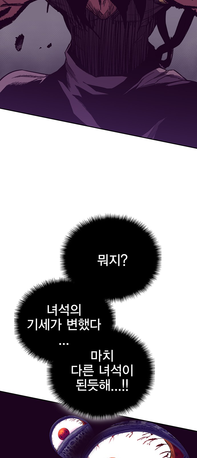 126 페이지