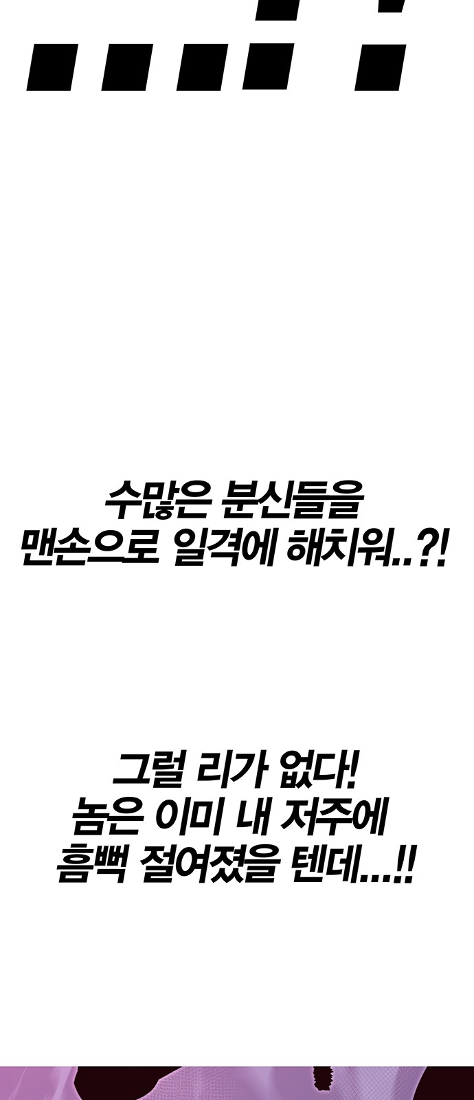 134 페이지