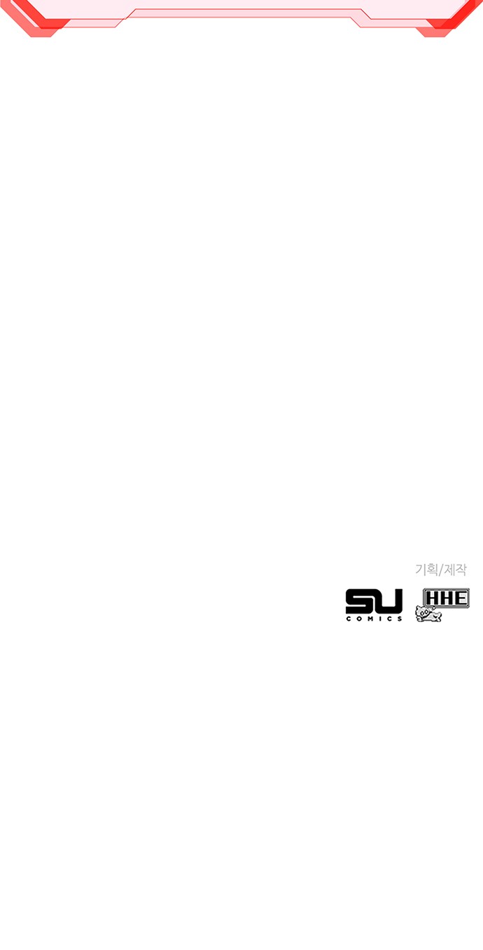 137 페이지