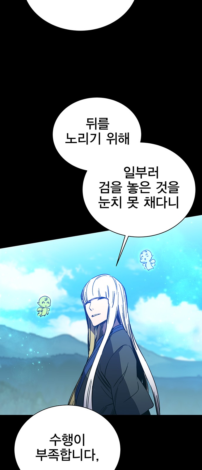 45 페이지