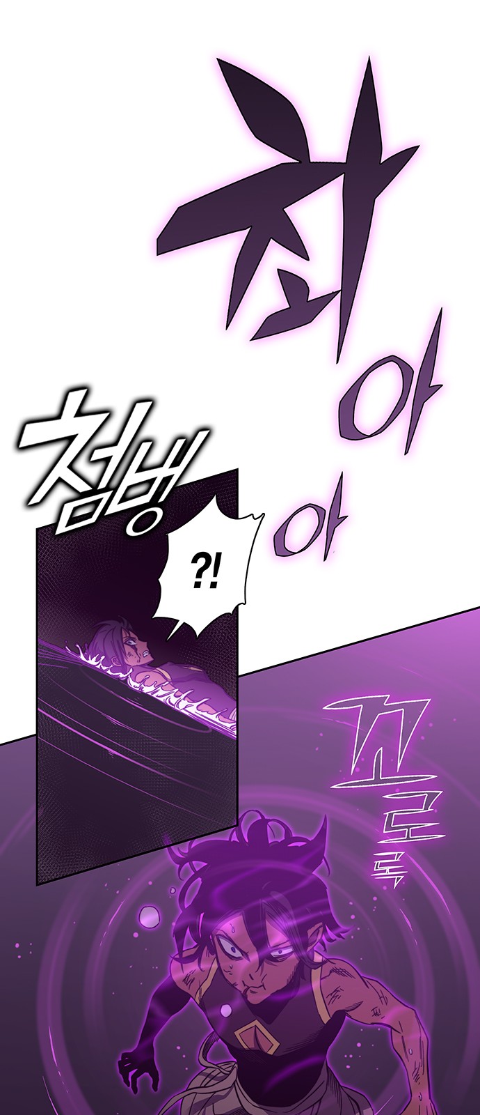73 페이지