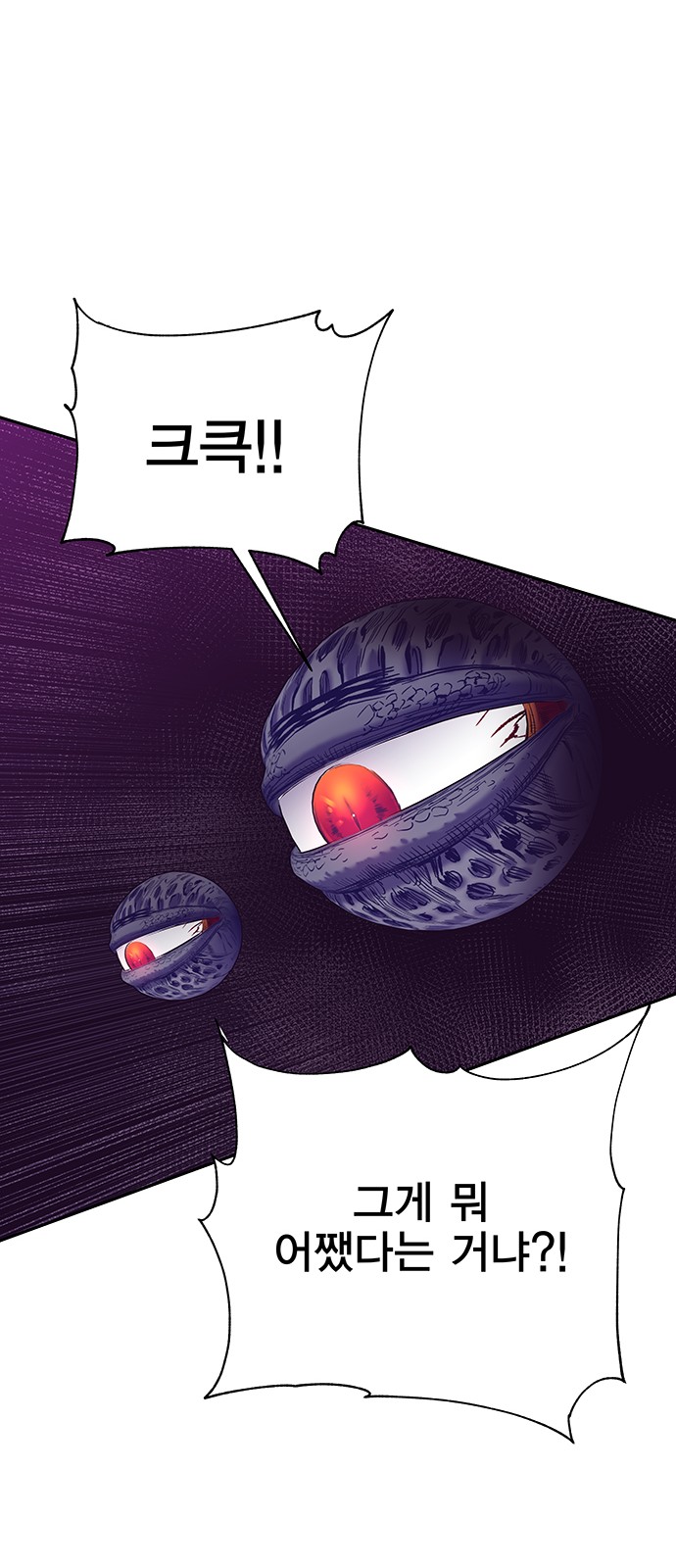 90 페이지