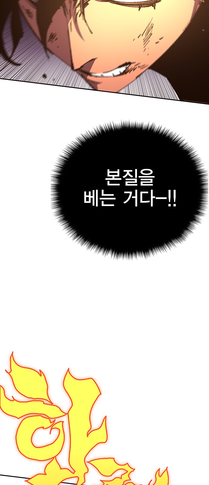 94 페이지