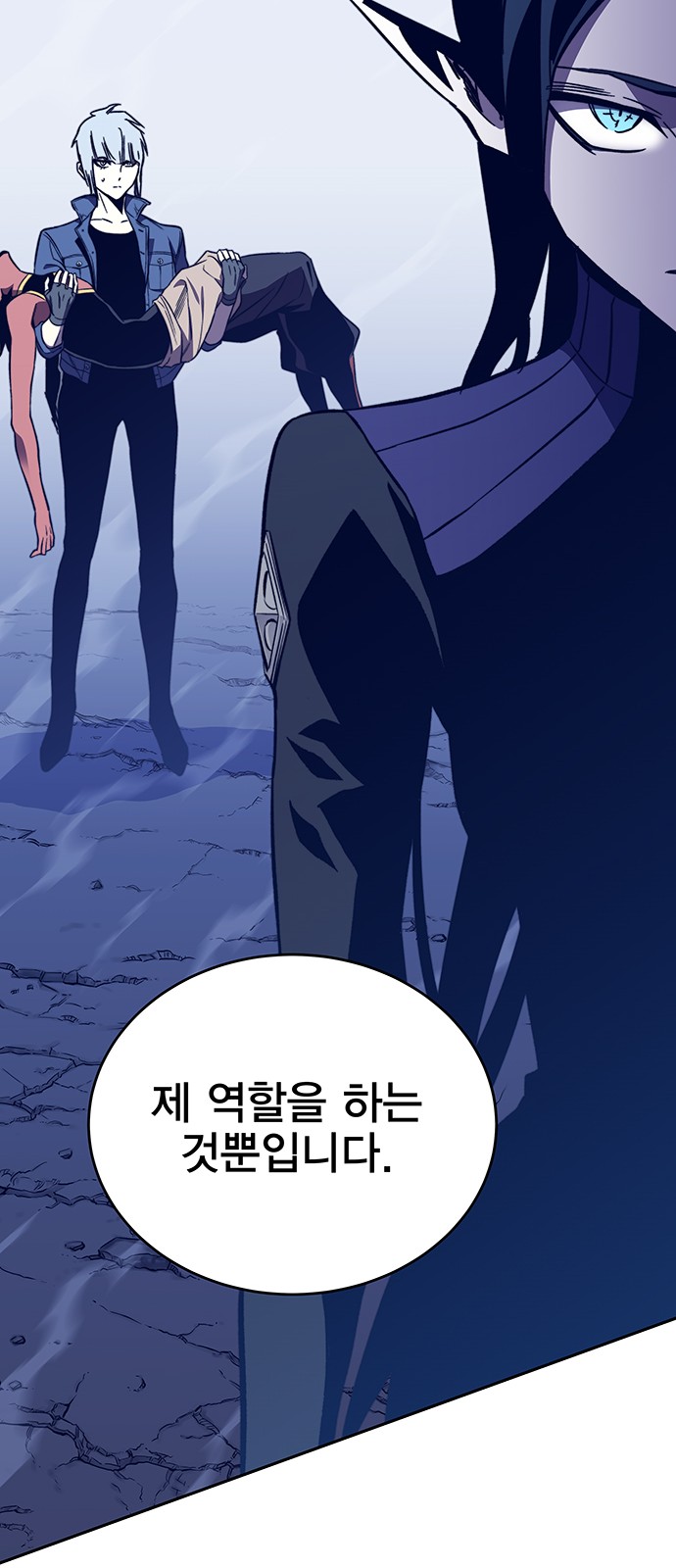 108 페이지