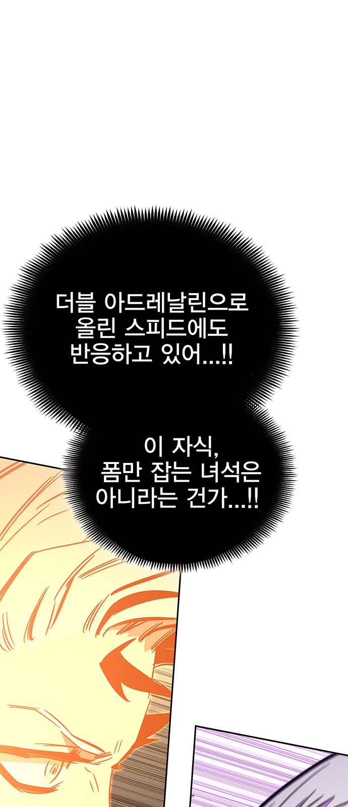 115 페이지