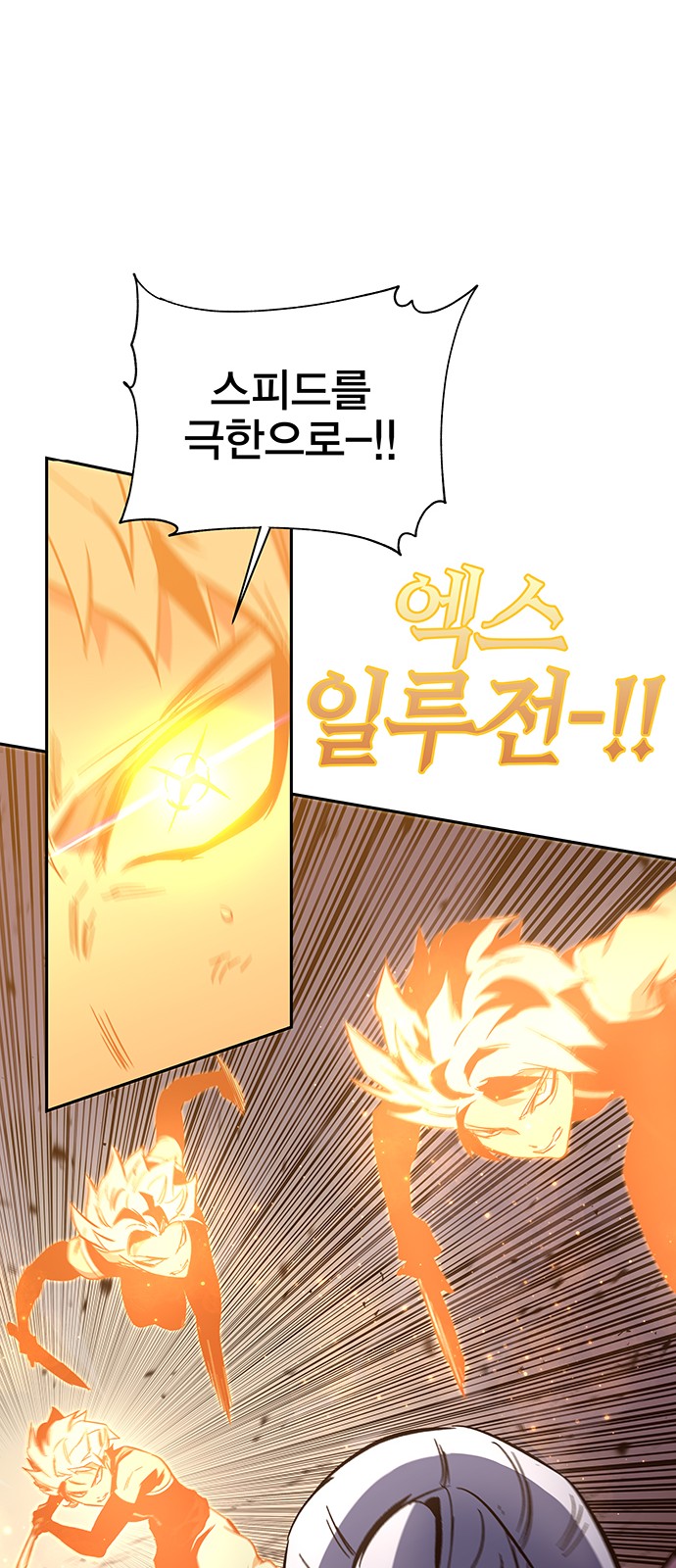 117 페이지