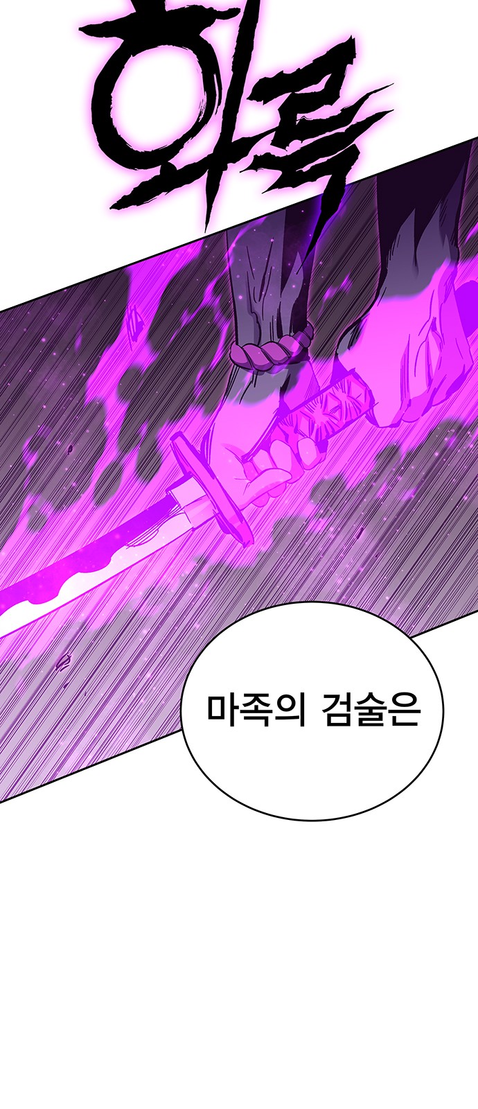 120 페이지