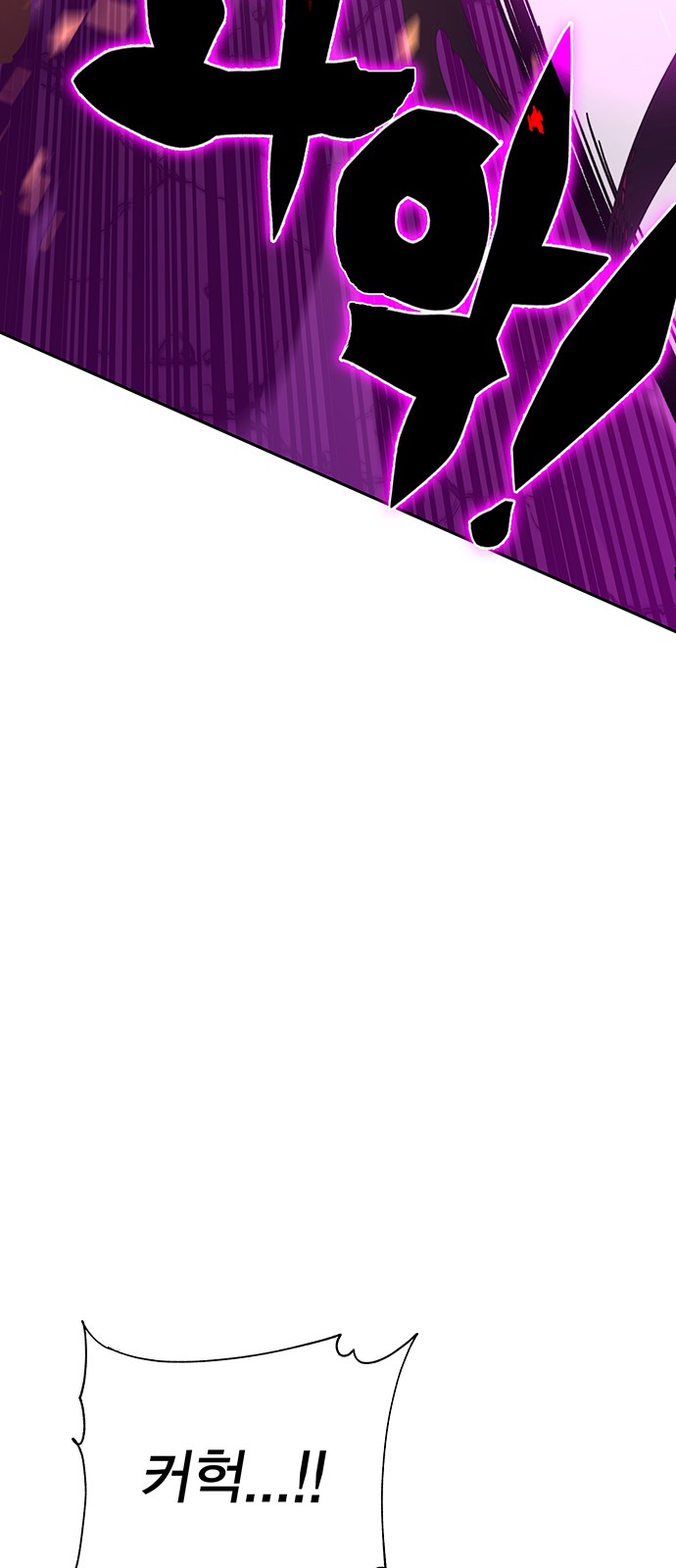 127 페이지