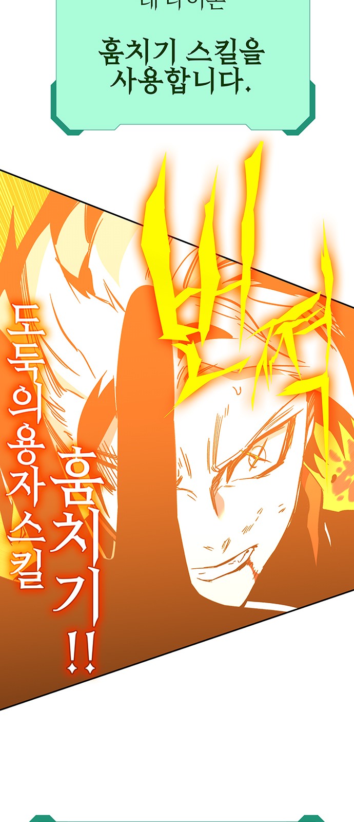132 페이지