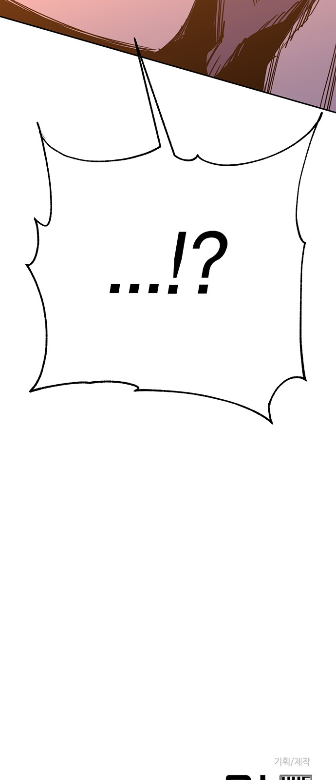 134 페이지