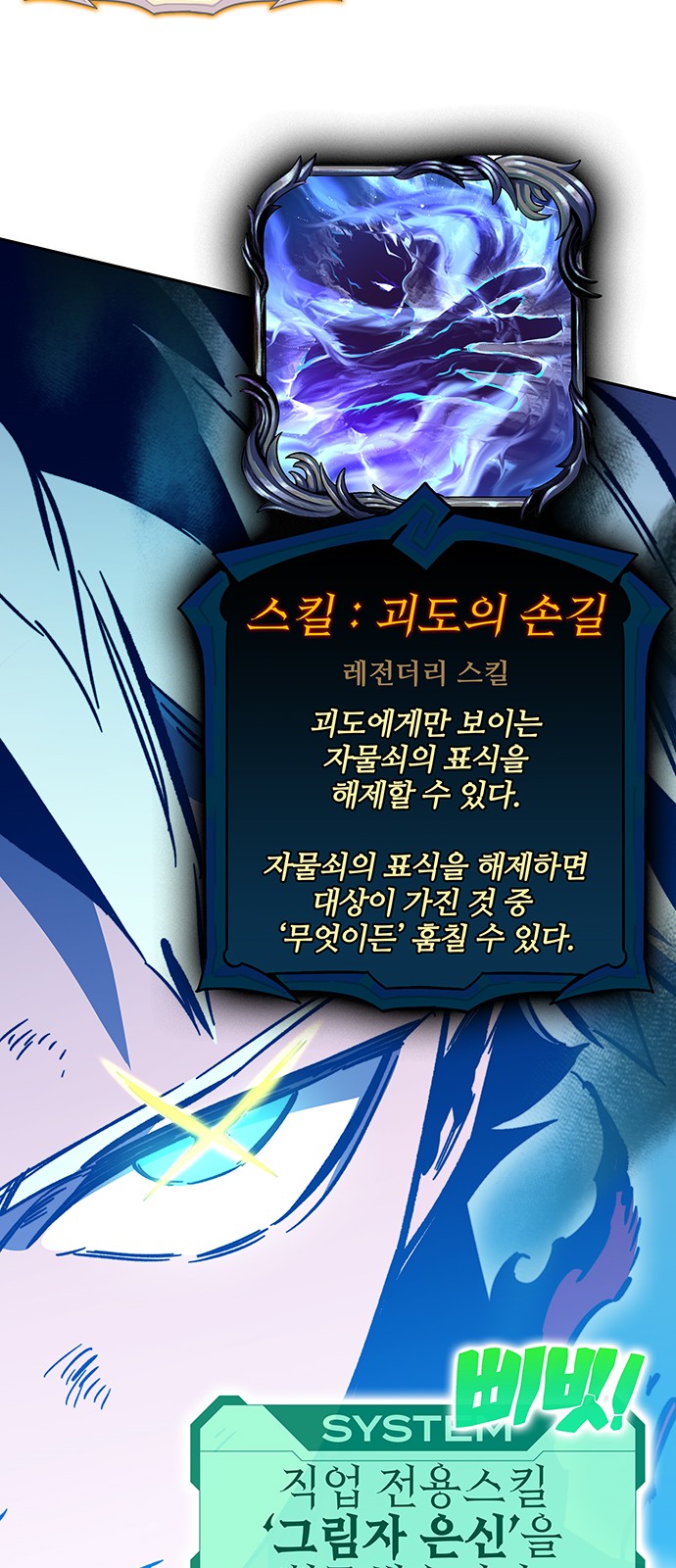 49 페이지