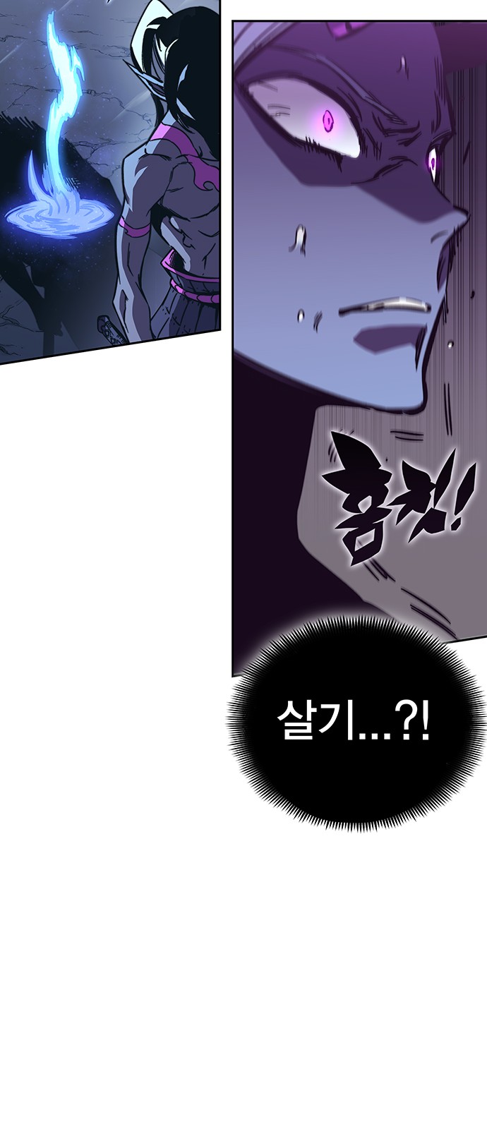 67 페이지