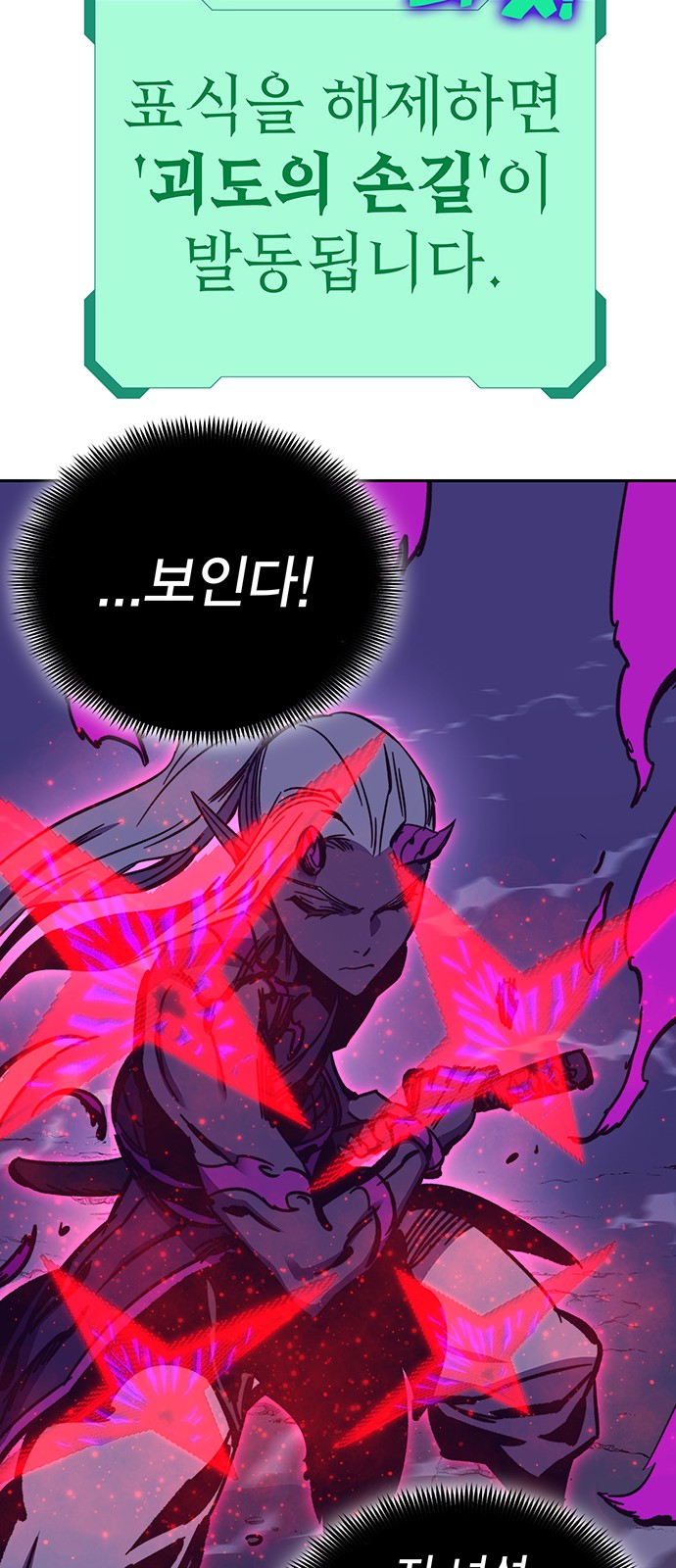 90 페이지