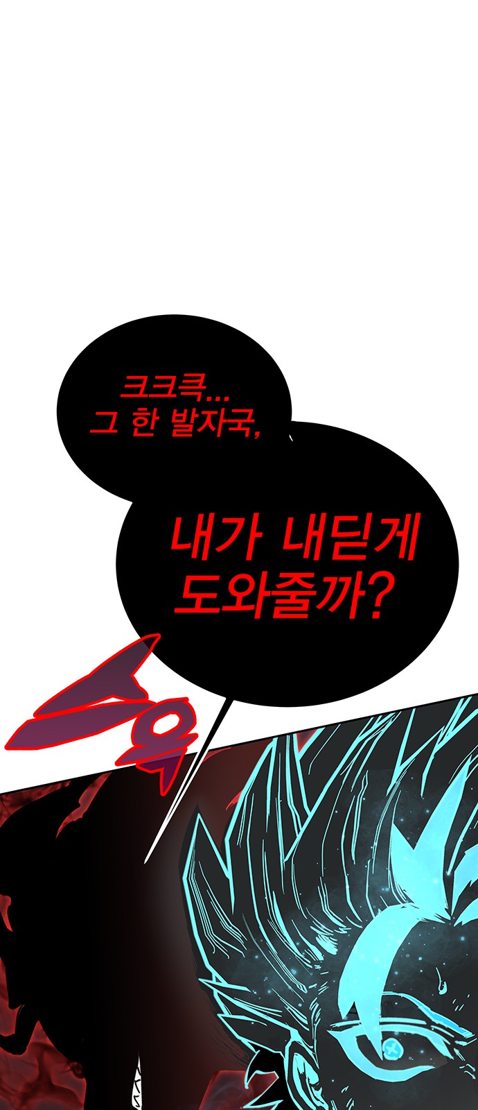 103 페이지