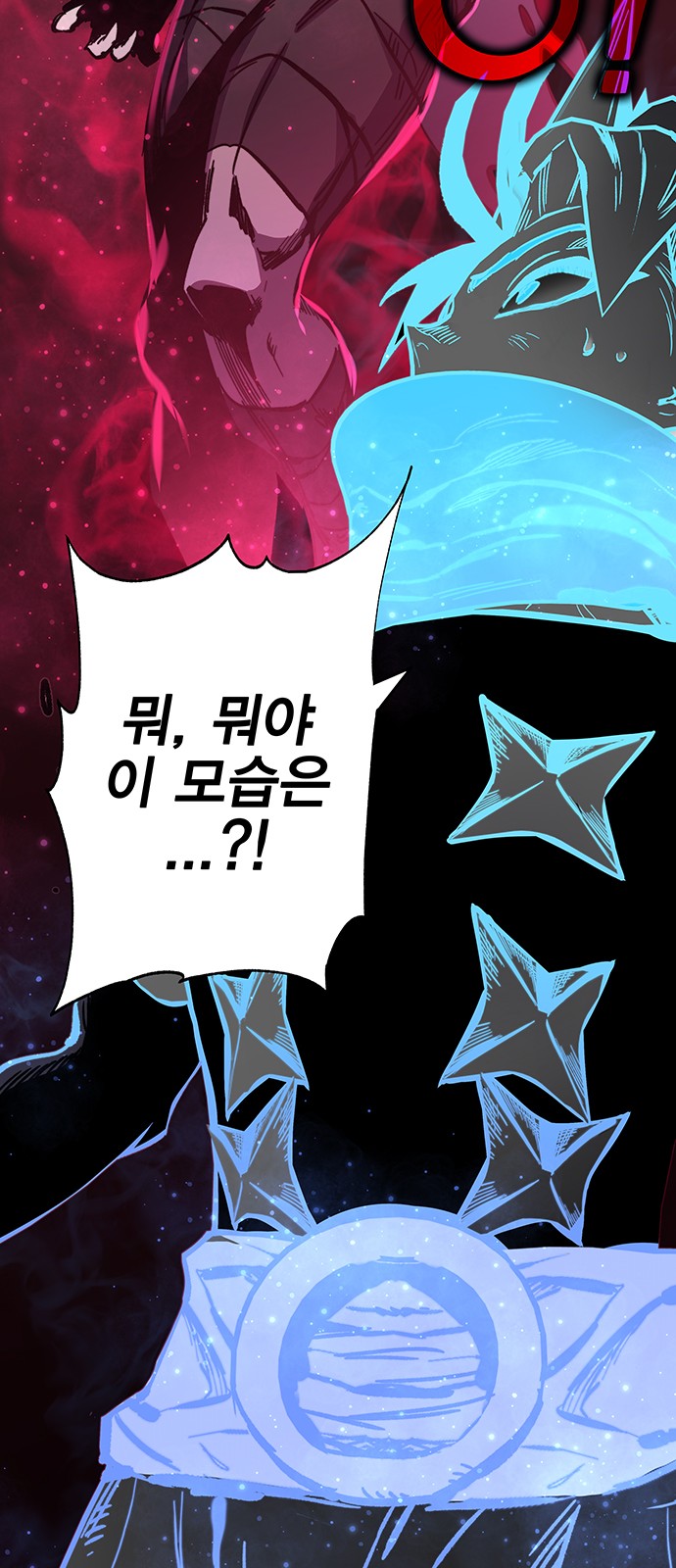 107 페이지