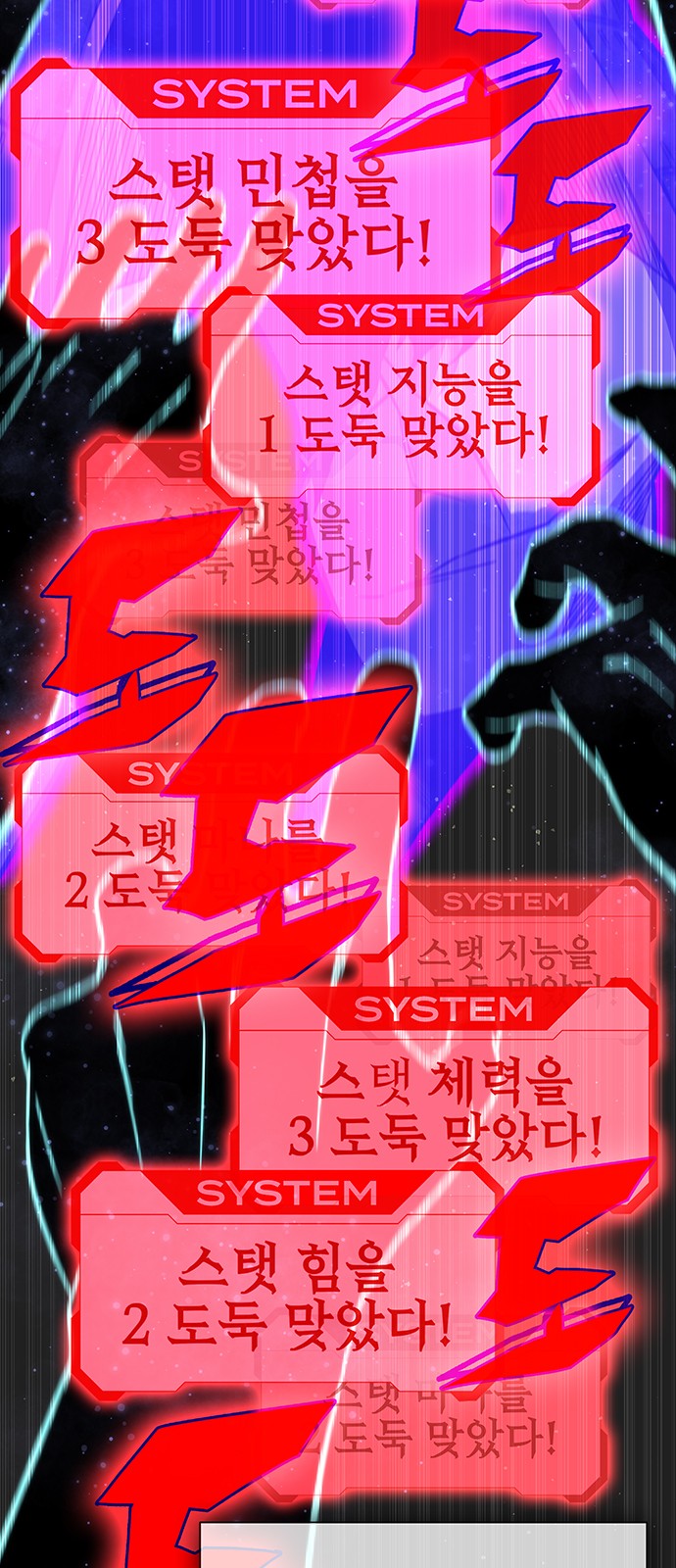 25 페이지