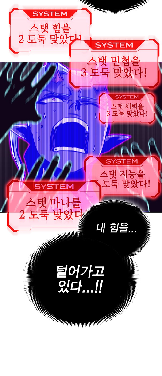 27 페이지
