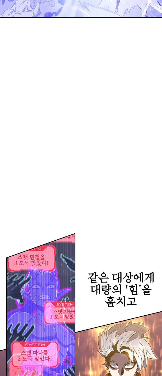 53 페이지