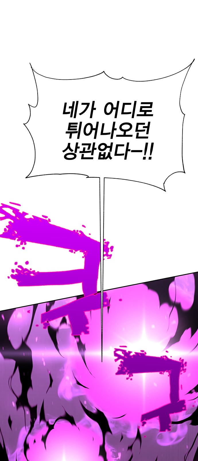 94 페이지