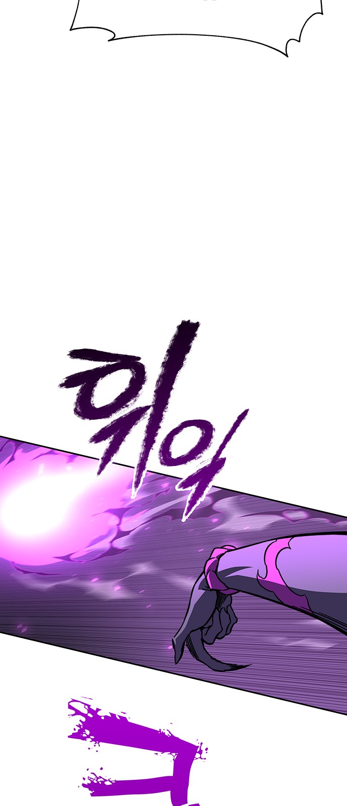 96 페이지
