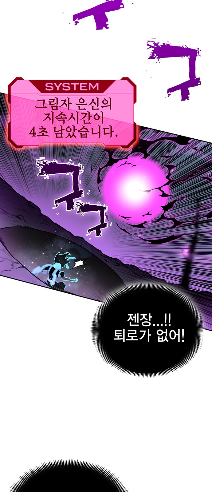 97 페이지