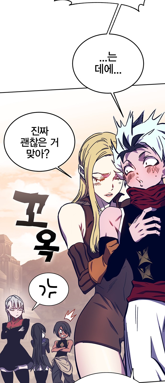 16 페이지