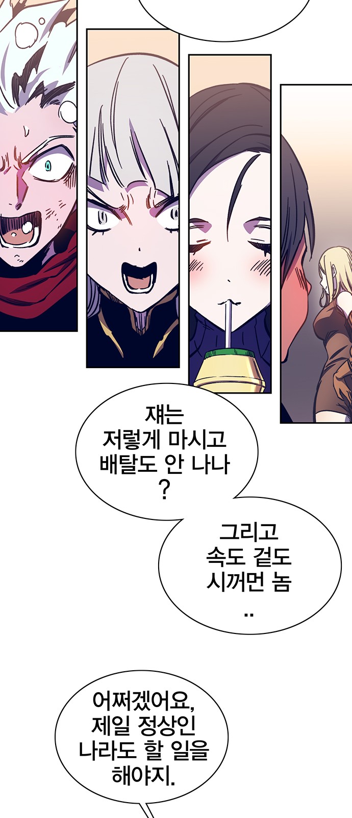 21 페이지