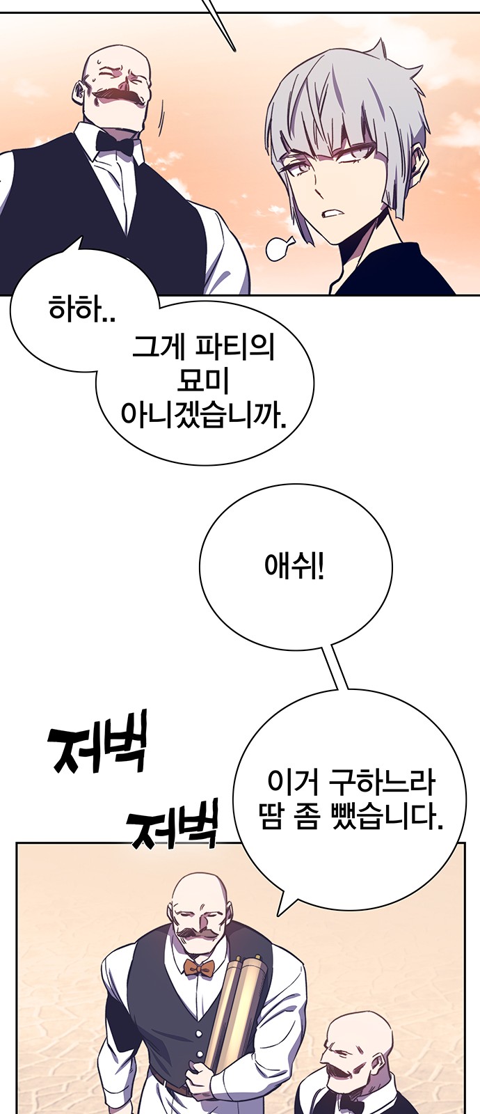 22 페이지