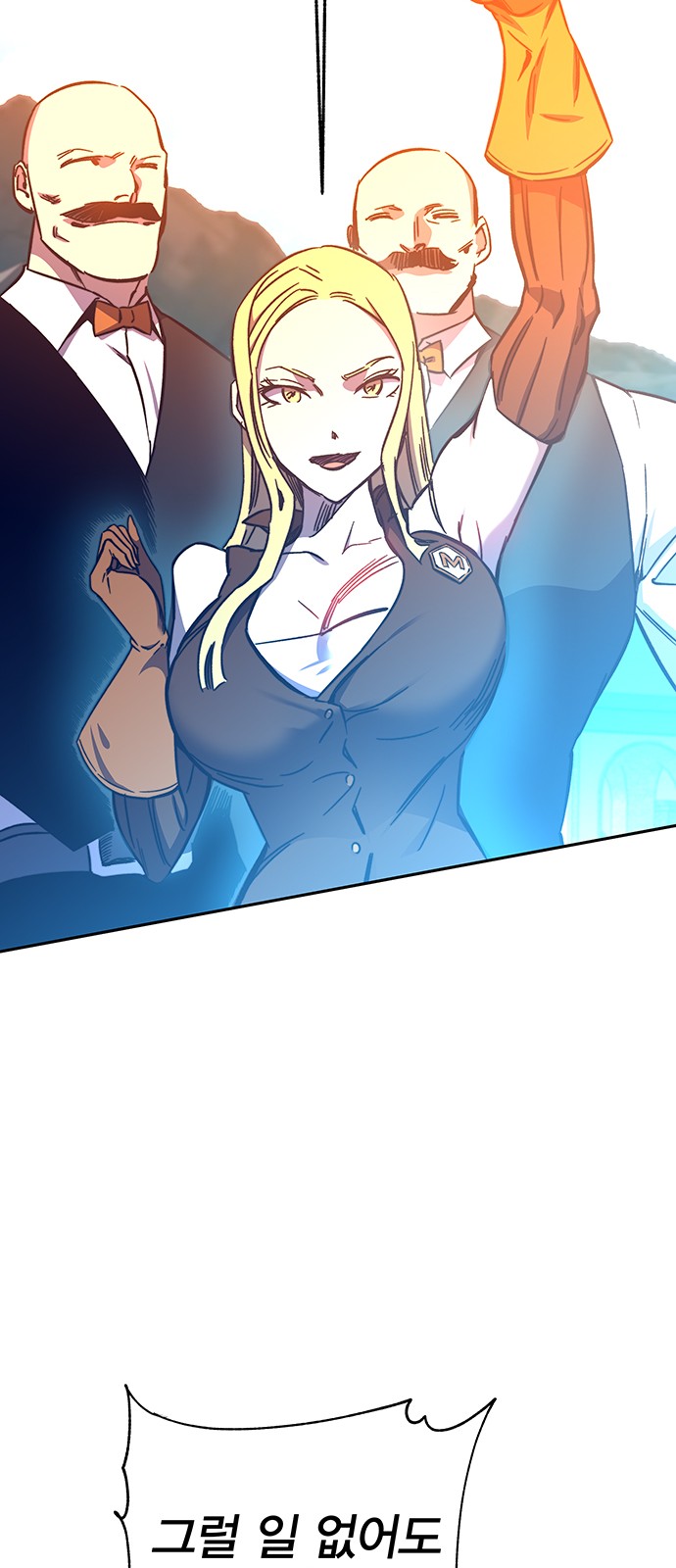 45 페이지