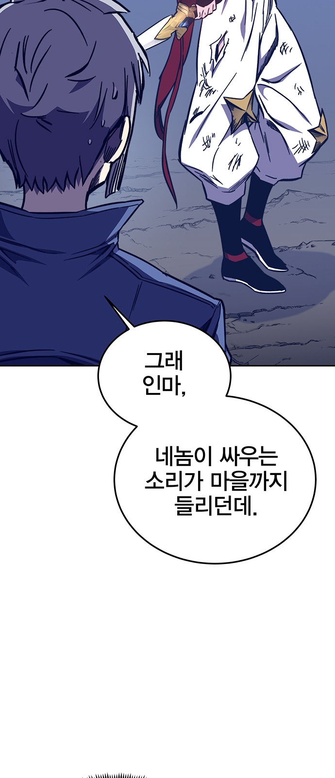 5 페이지
