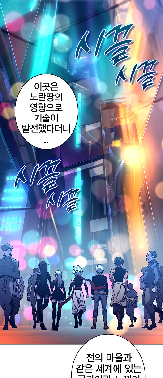53 페이지