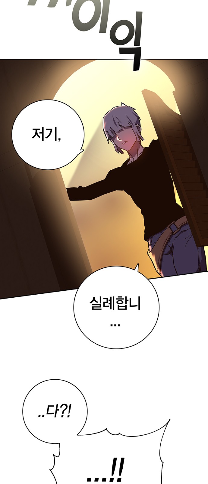 73 페이지