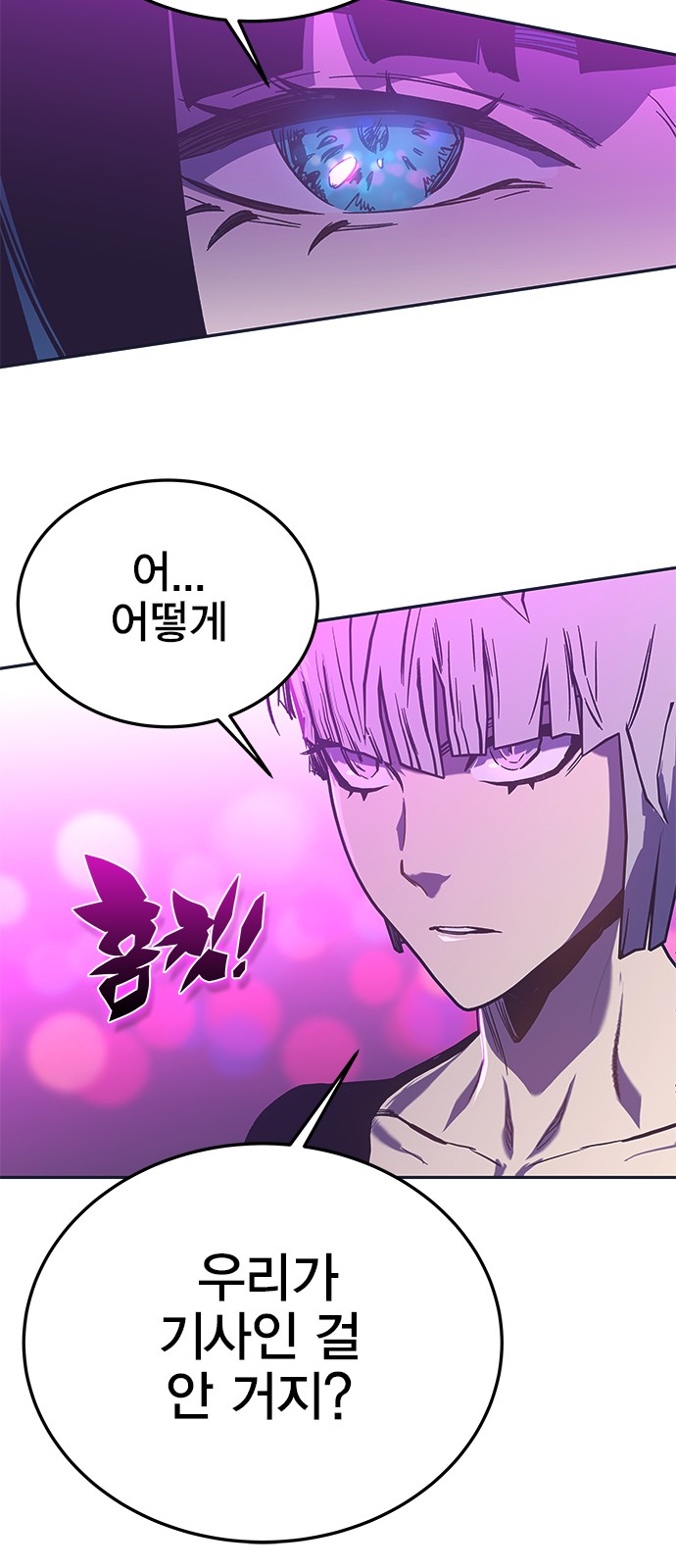 95 페이지
