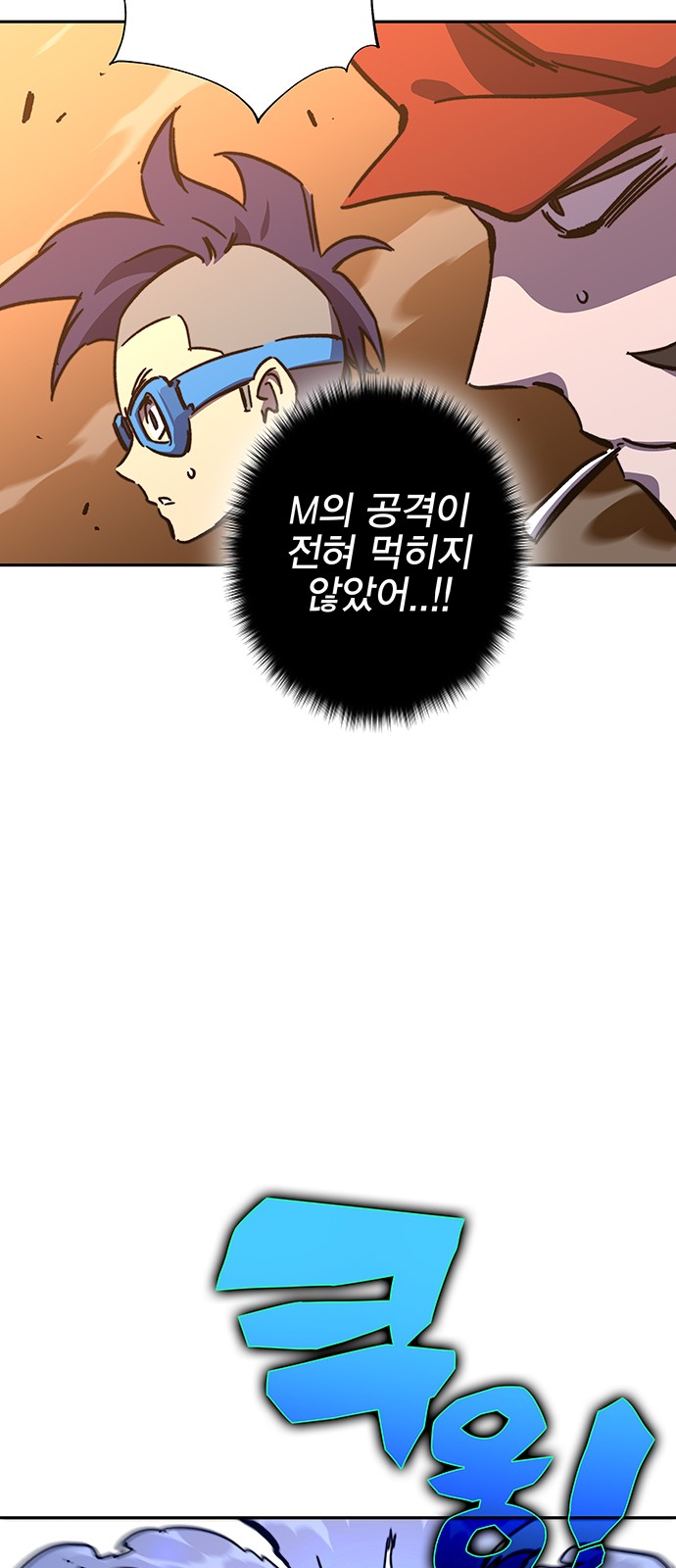 115 페이지