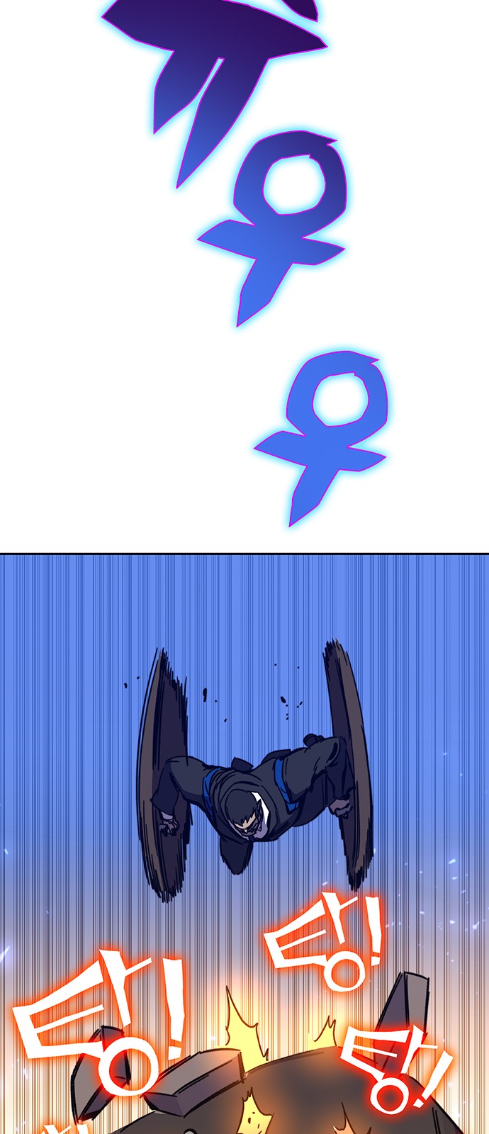 119 페이지