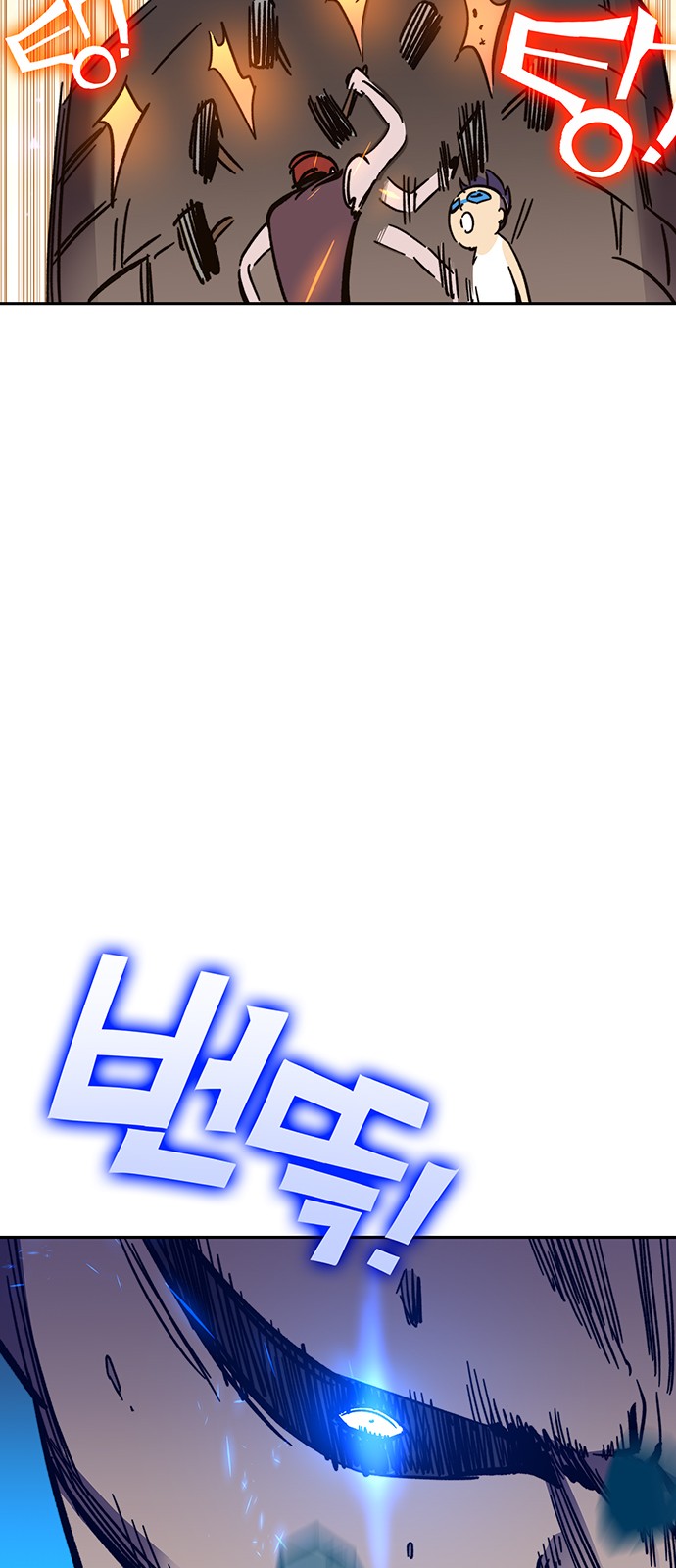 120 페이지