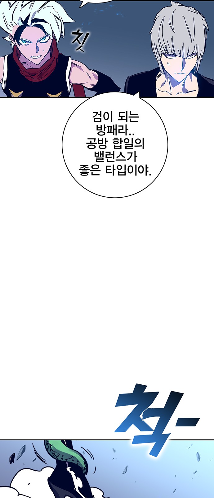 125 페이지