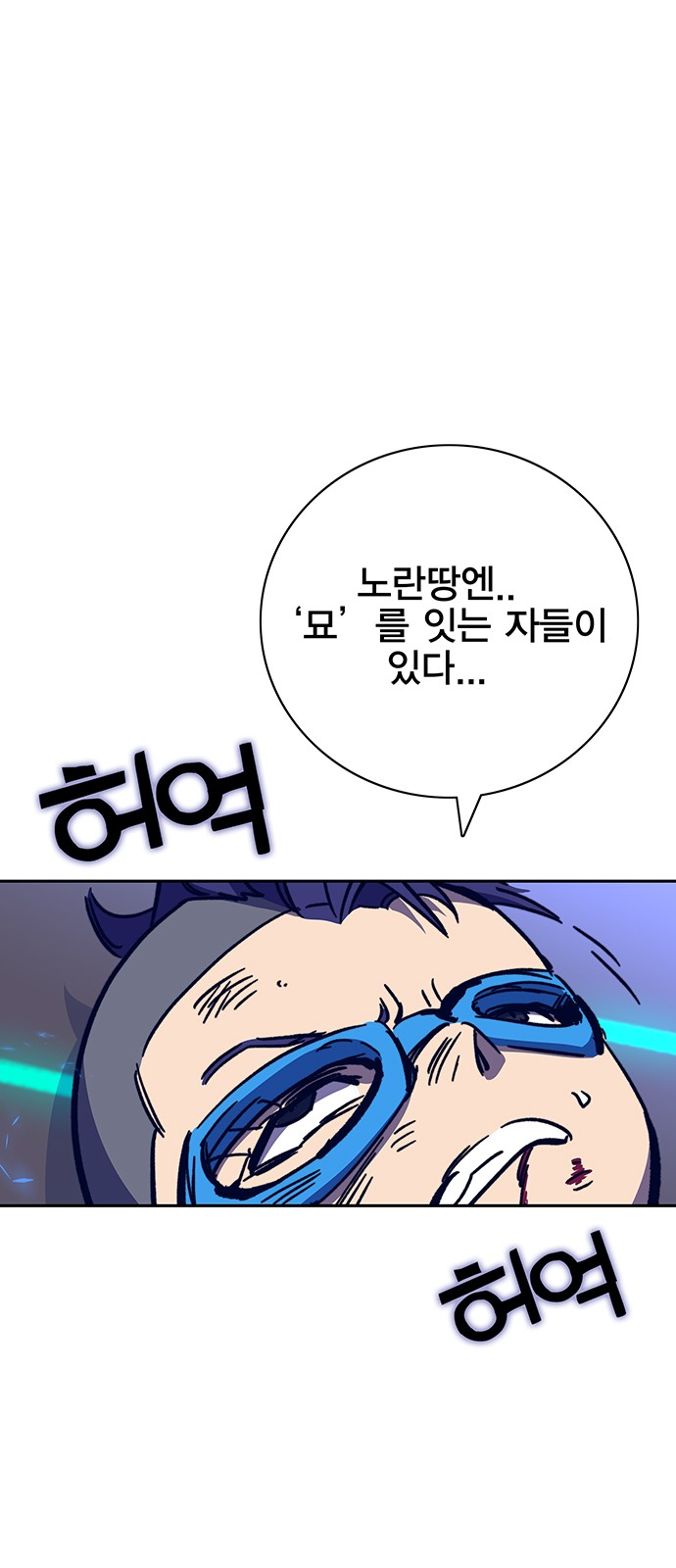 129 페이지