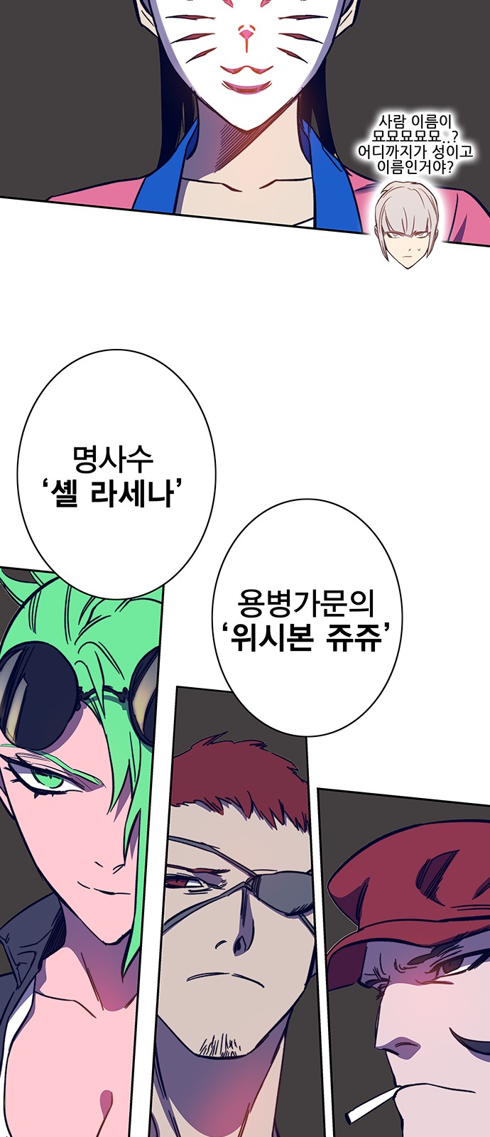15 페이지