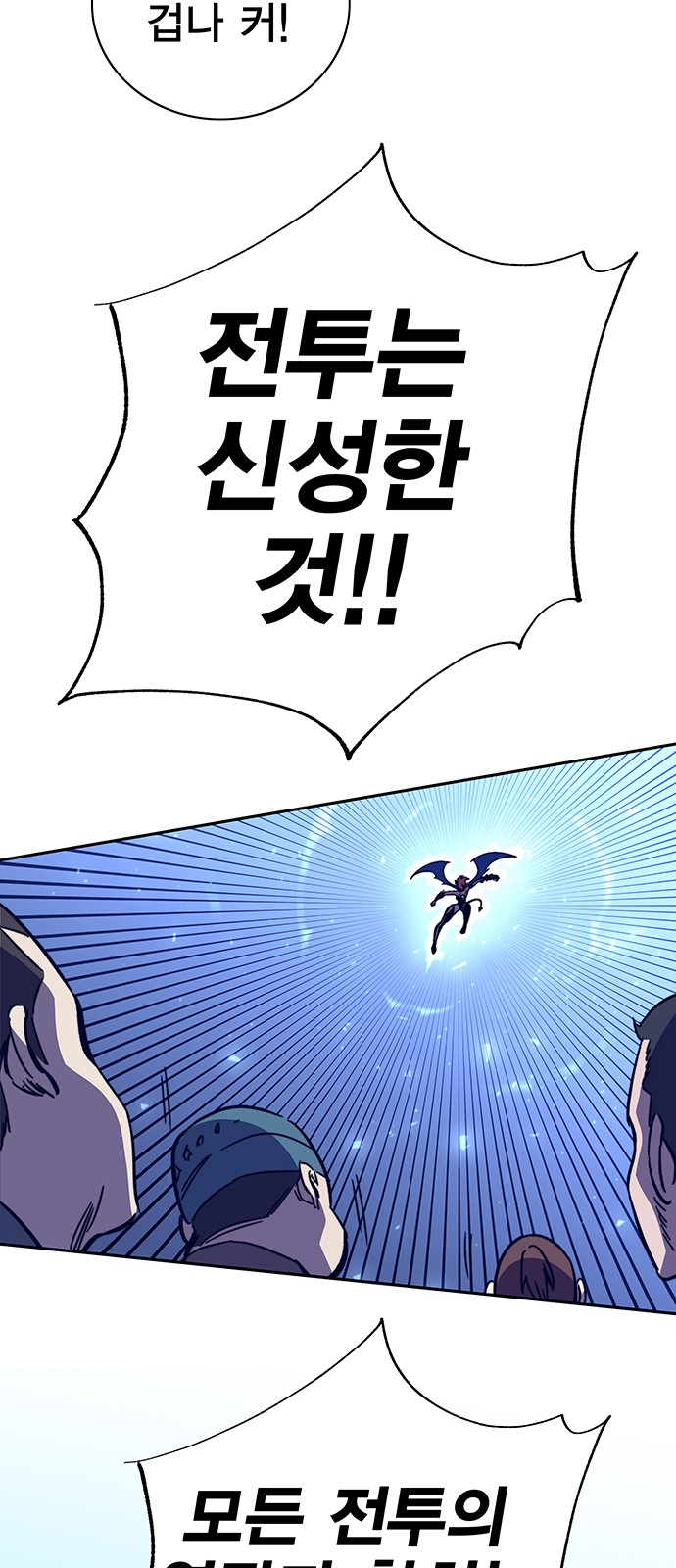 50 페이지
