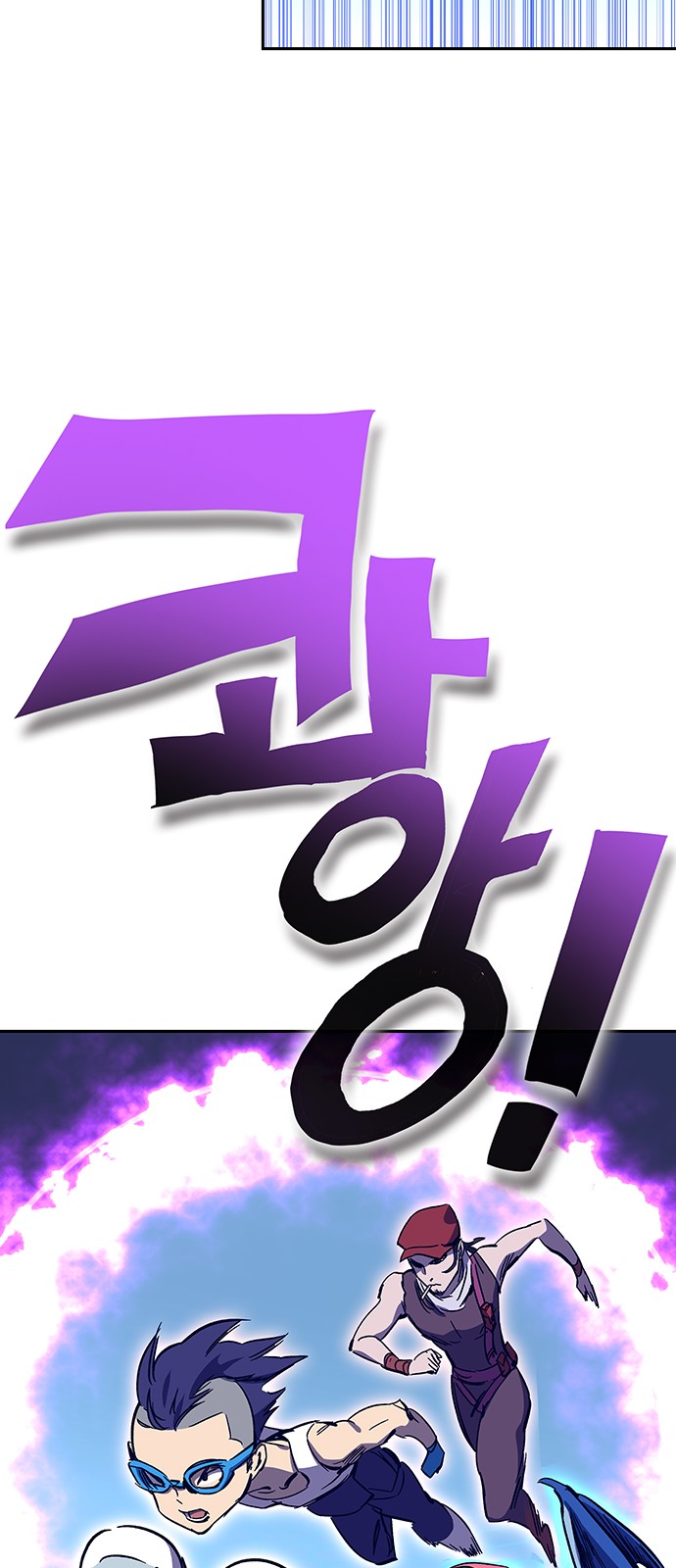 95 페이지