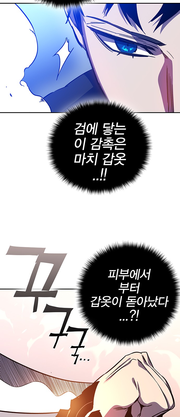 23 페이지