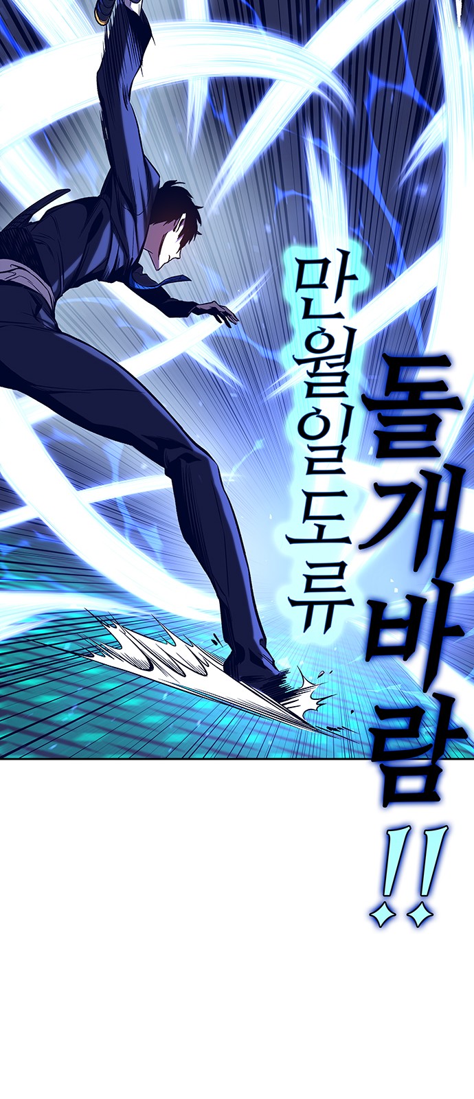31 페이지