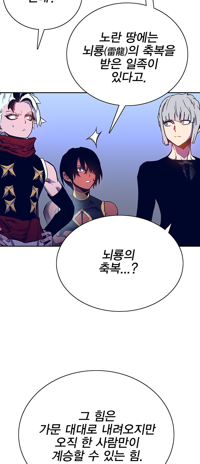 40 페이지