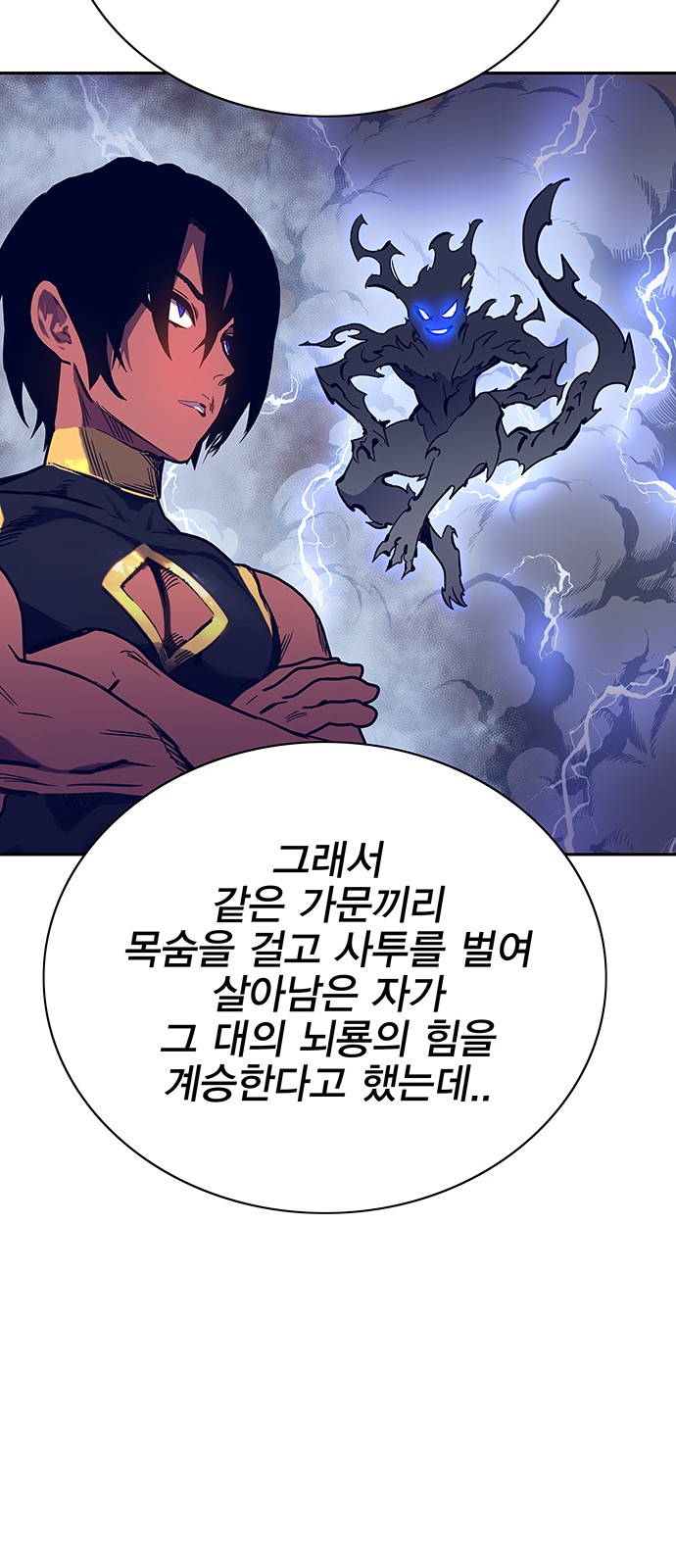 41 페이지