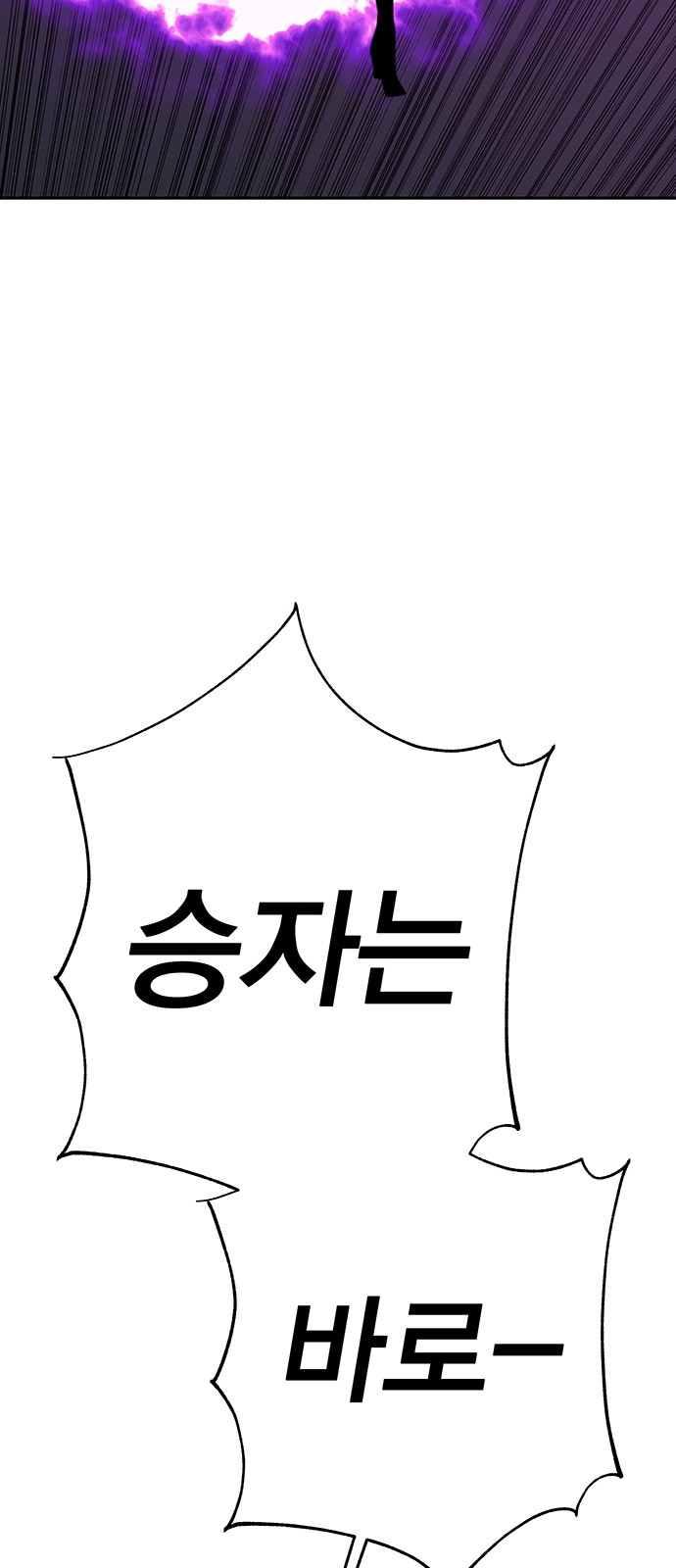 95 페이지