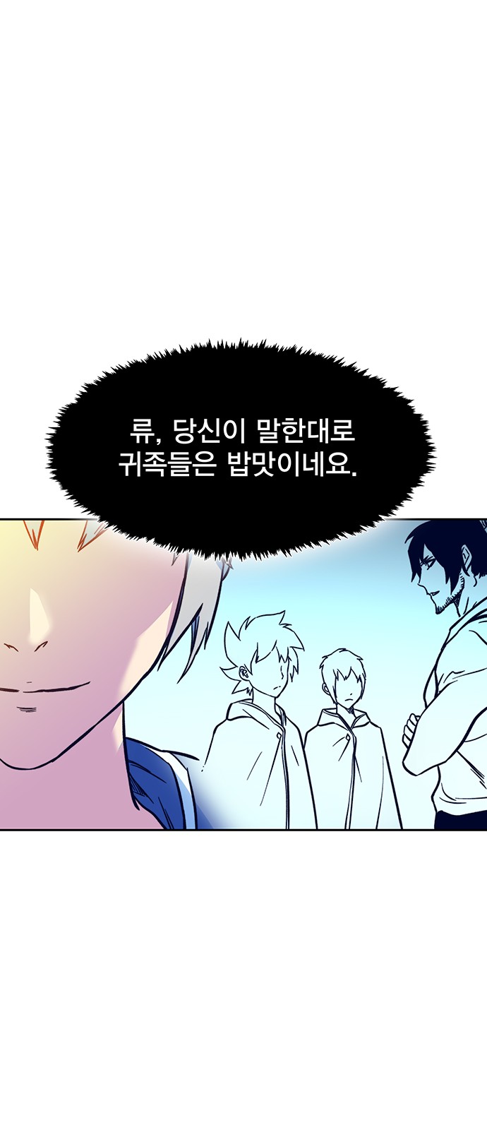 107 페이지