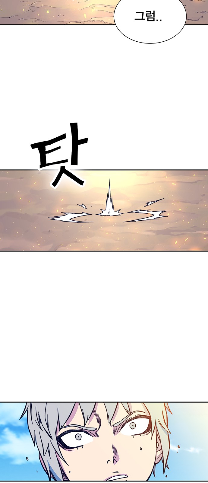 114 페이지