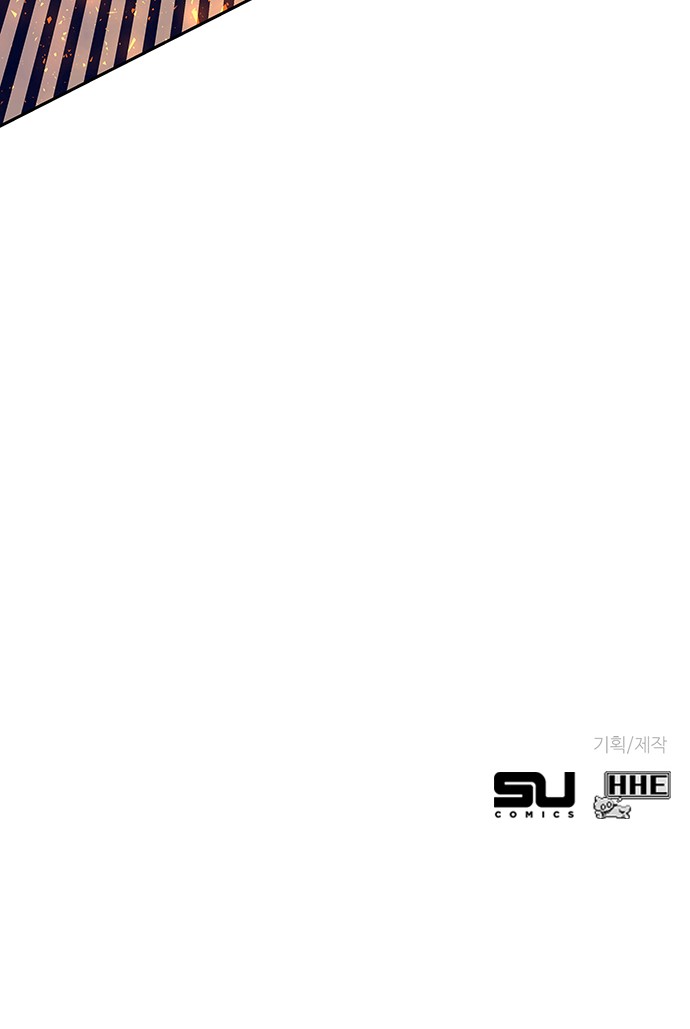 117 페이지